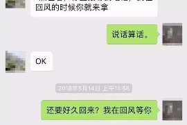 /img/1095.png/img/1095.png什么对付讨债人？揭秘应对讨债技巧/img/1095.png