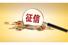 张学友讨债方式:揭秘明星债务处理的独特之道 张学友讨债方式:揭秘明星债务处理的独特之道
