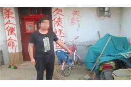 /img/1321.png/img/1321.png讨要工钱演变催收：法律视角下的劳动者权益保障/img/1321.png/img/1321.png