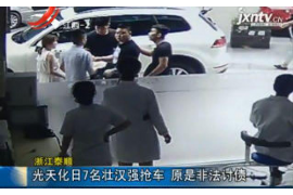 墙上泼油漆写字讨债违法吗？深度解析讨债行为的法律边界
