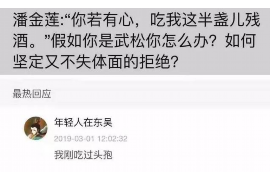 /img/1530.png/img/1530.png催收到月底该做什么？高效策略助你顺利结账/img/1530.png