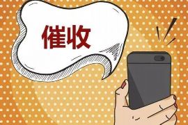 /img/1699.png/img/1699.png催收如何打“计生办”？揭秘高效沟通策略/img/1699.png