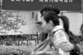 /img/1745.png/img/1745.png应收款催收怎么处理？高效策略与案例分析/img/1745.png