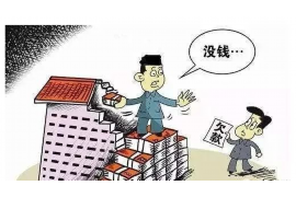 /img/1755.png/img/1755.png银行发催收通知书:了解你的权利与应对策略/img/1755.png /img/1755.png/img/1755.png银行发催收通知书:了解你的权利与应对策略/img/1755.png