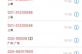 /img/1900.png/img/1900.png境外贷款是怎么催收的？揭秘跨境金融风险及应对策略/img/1900.png