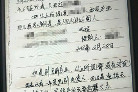 /img/205.png/img/205.png闪银逾期催收多久会停?揭秘逾期贷款催收流程/img/205.png /img/205.png/img/205.png闪银逾期催收多久会停?揭秘逾期贷款催收流程/img/205.png
