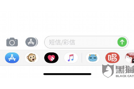广发银行催收电话话术：策略、技巧与案例分析