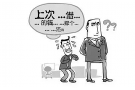 石家庄要账的律师：助您轻松解决债务纠纷