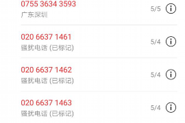 /img/2303.png/img/2303.png网贷那个不催收：揭秘合规网贷平台，守护你的资金安全/img/2303.png