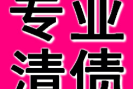 /img/2359.png/img/2359.png花呗的催收电话是多少？了解债权维护的关键途径/img/2359.png/img/2359.png