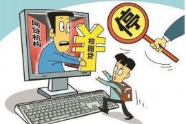  欠薪讨债怎么处理的？法律途径与策略详解