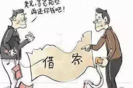 /img/243.png/img/243.png面对境外催收电话:应对策略与注意事项/img/243.png/img/243.png /img/243.png/img/243.png面对境外催收电话:应对策略与注意事项/img/243.png/img/243.png
