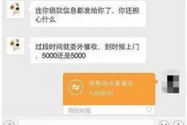 /img/330.png/img/330.png上门讨债导致晕倒：探讨债务催收中的法律与人情/img/330.png