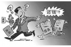 镇江讨债公司靠谱吗？揭秘债务催收行业的真实情况
