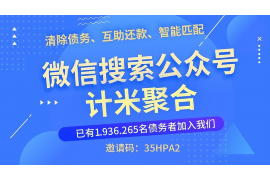 /img/430.png/img/430.png富士康催收工作:揭秘科技巨头的应收账款管理之道/img/430.png /img/430.png/img/430.png富士康催收工作:揭秘科技巨头的应收账款管理之道/img/430.png