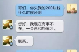 交行催收电话怎么打？详解交行催收流程及注意事项