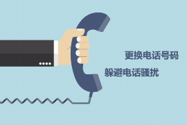 /img/607.png/img/607.png广州讨债公司被抓:行业乱象引发关注/img/607.png /img/607.png/img/607.png广州讨债公司被抓:行业乱象引发关注/img/607.png