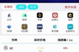/img/708.png/img/708.png个贷逾期催收战报：揭秘金融行业的挑战与应对策略/img/708.png