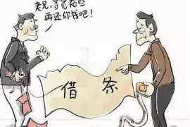 /img/715.png/img/715.png通讯录短信群发催收：高效债务回收新策略/img/715.png