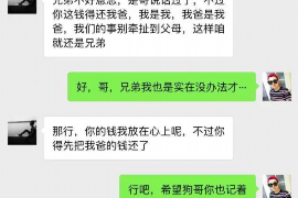 /img/889.png/img/889.png辅导班催收学费：合理应对策略解析/img/889.png