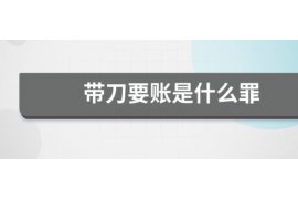 /img/895.png/img/895.png设置专门的催收部门：企业高效债务管理的关键/img/895.png/img/895.png