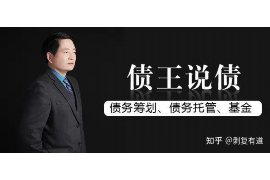 /img/930.png/img/930.png滁州讨债公司电话：专业解决债务难题，守护您的权益/img/930.png