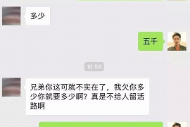 /img/932.png/img/932.png华夏银行武汉催收：专业、高效、合规的金融服务/img/932.png