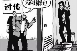 /img/963.png/img/963.png晋州市贴吧讨债我34：揭秘网络讨债现象/img/963.png