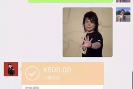 /img/968.png/img/968.png新疆快递不发货怎么催收？高效解决指南/img/968.png